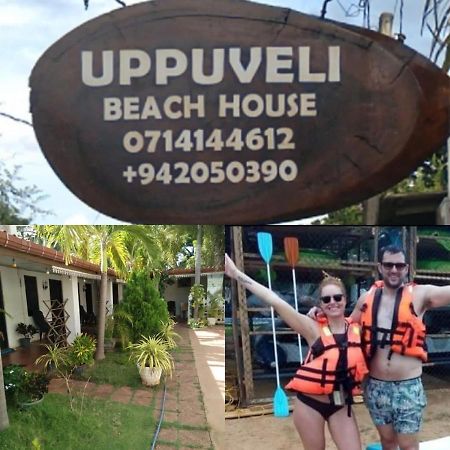 Uppuveli Beach House Trincomalee Luaran gambar